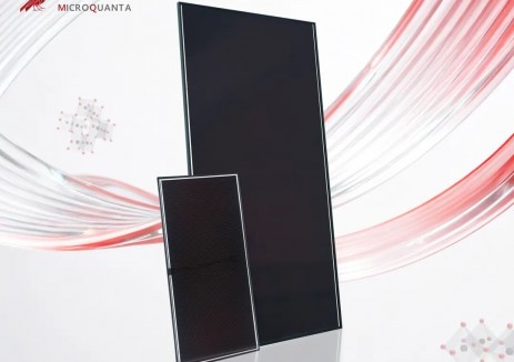 全球最大！TÜV南德认证！纤纳光电2.88m²全尺寸钙钛矿组件助力产业迈向“大”时代