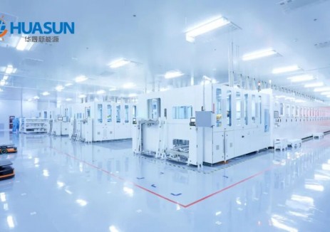 华晟连续三年发布ESG报告：光伏“独角兽”可持续发展的实践之路