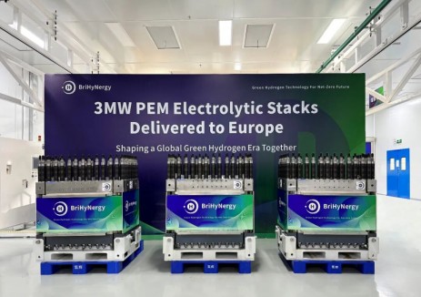 中國氫能出海新標桿——氫輝能源3MW <em>PEM電解槽</em>啟運歐洲