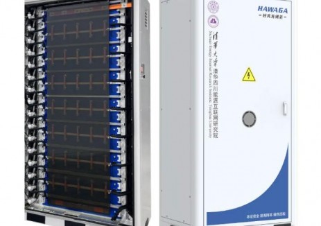 清華四川院與南京國電南自新能源科技有限公司、好風(fēng)光儲(chǔ)能簽約，共同推動(dòng)<em>新型儲(chǔ)能</em>產(chǎn)業(yè)高質(zhì)量發(fā)展
