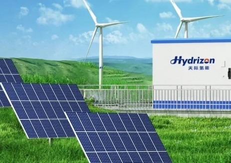 “十五五”<em>氫能產(chǎn)業(yè)</em>迎來爆發(fā)期，天際氫能前瞻布局新賽道！