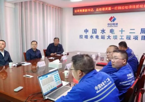 吳磊到拉哇水電站大壩工程項目、牙根<em>一級水電站</em>項目調(diào)研指導(dǎo)工作