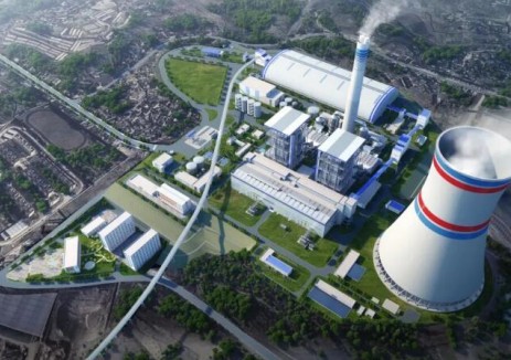 中標(biāo) | 中國能建中電工程西南院中標(biāo)貴州能源大方2×66萬千瓦超<em>超臨界燃煤</em>發(fā)電項(xiàng)目EPC總承包工程