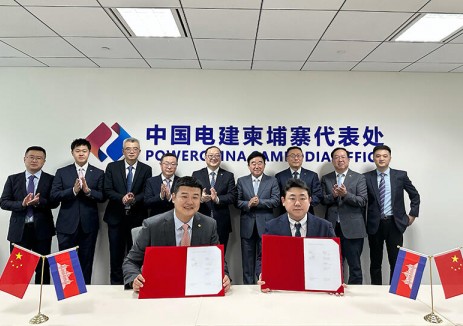 <em>電建</em>國(guó)際公司簽約柬埔寨菩薩省100MW生物質(zhì)光伏聯(lián)合電站項(xiàng)目