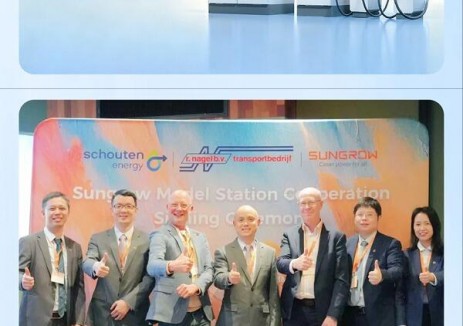 新<em>突破</em>！陽光電源充電峰會重磅發(fā)布首個3.5MW超充系統(tǒng)