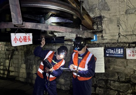 川煤集團恒升裝備檢測川東南分公司圓滿(mǎn)完成區域內礦用特種設備無(wú)損探傷檢測