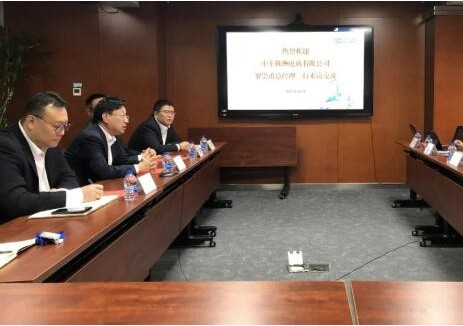 中节能风电公司姜利凯董事长与中车株洲电机有限公司总经理罗崇甫举行工作会谈