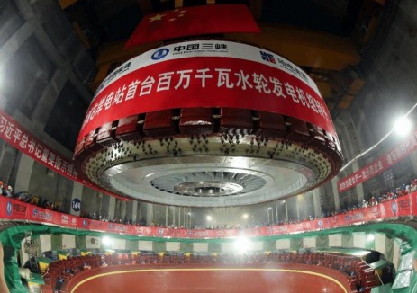 哈電集團9項<em>科技成果</em>榮耀上榜！