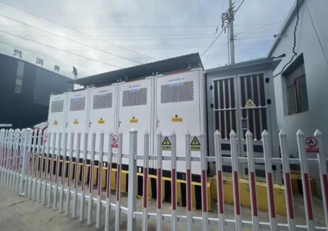 湖州<em>燃</em>氣首個儲能電站今日正式投運！