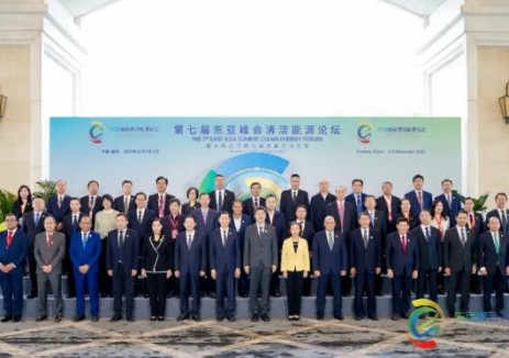 國(guó)家電投集團(tuán)與<em>福建</em>省福州市舉行工作會(huì)談，圍繞零碳園區(qū)等加強(qiáng)溝通