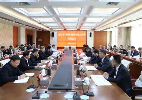 通辽市委、政府与国家电投内蒙古公司签署合作备忘录