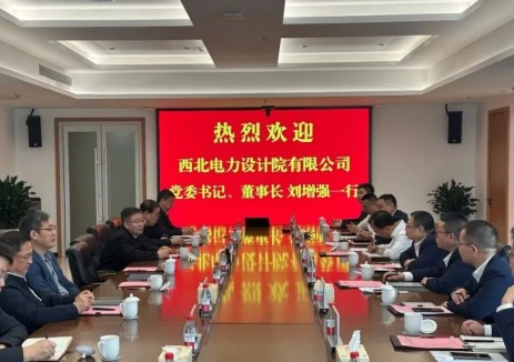 圍繞生物質(zhì)綠色能源等合作！劉增強拜訪<em>中煤</em>內(nèi)蒙古公司