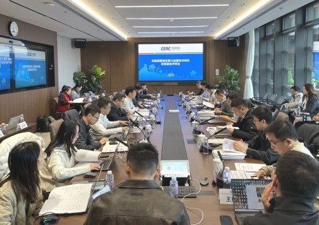 京電設(shè)備零碳燃料備用<em>發(fā)電</em>裝備研制項(xiàng)目順利通過驗(yàn)收評審