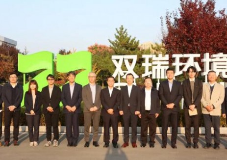 <em>日本</em>郵船株式會社到訪雙瑞環(huán)境公司