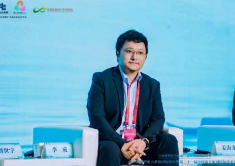 算力“搭橋” AI“掌舵”——新型<em>電力系統(tǒng)</em>建設(shè)邁入“智治”新階段