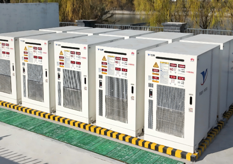 悅達(dá)儲(chǔ)能工商業(yè)<em>儲(chǔ)能項(xiàng)目</em>單日放電量突破十萬度！