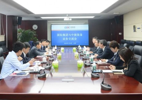 李亚明与中国能建国际集团副总裁辛宗懿座谈