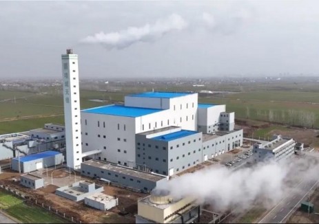 河南省項(xiàng)城生活垃圾焚燒<em>發(fā)電</em>項(xiàng)目順利通過竣工驗(yàn)收