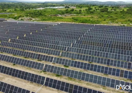 一道新能携手TR Energia 开发8.6MW巴西项目 全球化战略再添拉美支点