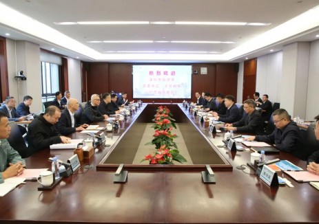 涉及能源等領域合作！張世殊會見深圳市<em>國資委</em>黨委書記、主任楊軍