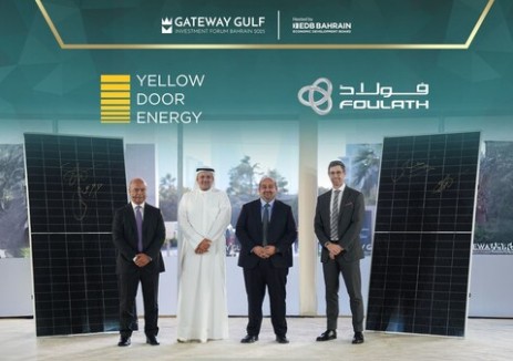 巴林以世界上最大的屋頂太陽能<em>發(fā)電</em>廠樹立新的全球基準(zhǔn)