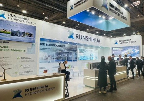 潤(rùn)世華氫能源亮相德國(guó)國(guó)際氫能展，以自主核心技術(shù)引領(lǐng)全球<em>綠氫產(chǎn)業(yè)</em>新篇章