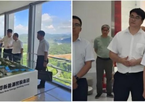 润世华氢能源有限公司与广东兰石氨氢能源装备有限公司举行战略合作签约协议