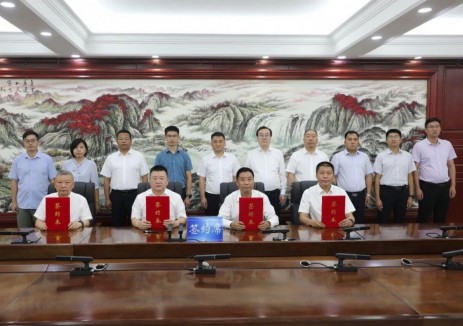 中煤龙化公司集贤风储氢醇一体化项目框架协议签约