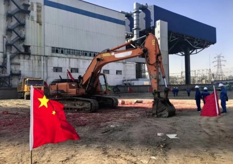 華北、西北地區(qū)首個(gè)大型煤電耦合熔鹽儲(chǔ)熱工程項(xiàng)目<em>正式</em>開工