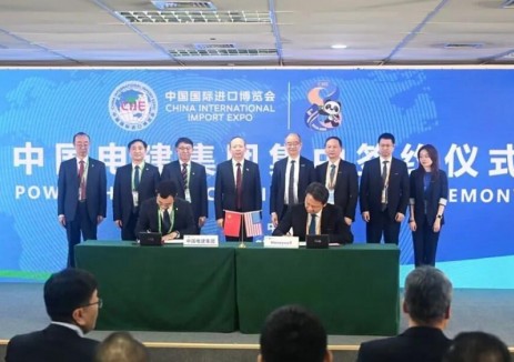 3.35億美元！中國(guó)<em>電建</em>在第八屆進(jìn)博會(huì)簽約金額創(chuàng)歷史新高