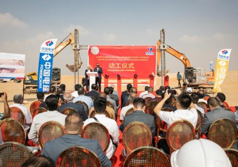 埃及電壓等級(jí)最高輸電工程<em>正式</em>開工
