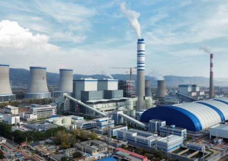 世界海拔最高高比例摻燒高堿煤<em>燃</em>煤發(fā)電項(xiàng)目2號(hào)機(jī)組投產(chǎn)