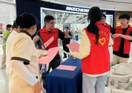 安徽省铜陵市铜官区协同发力节能降碳，能效提升成效显著