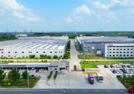 喜報(bào)！<em>阿特斯</em>再添三家省級(jí)“綠色工廠”