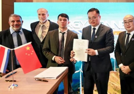 運達風電落子中美洲，助力哥斯達黎加<em>綠色能源</em>發(fā)展