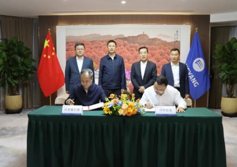 内蒙古兴安盟行政公署与明阳集团签署战略合作协议