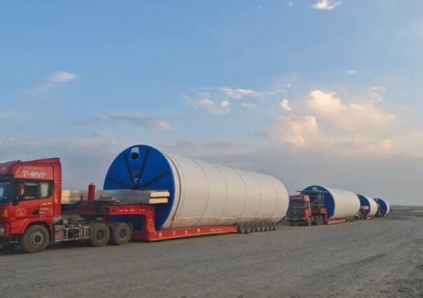 <em>申能</em>新疆塔城托里县135万千瓦风电项目标段二首套塔筒顺利发货