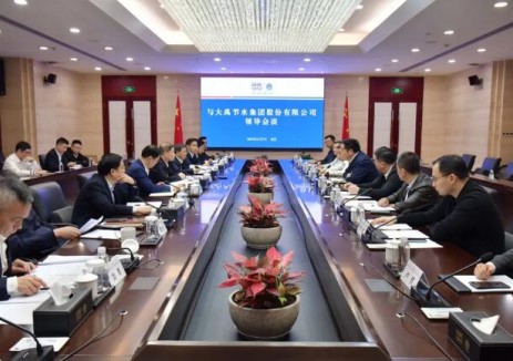 中国能建葛洲坝集团与大禹节水深化合作