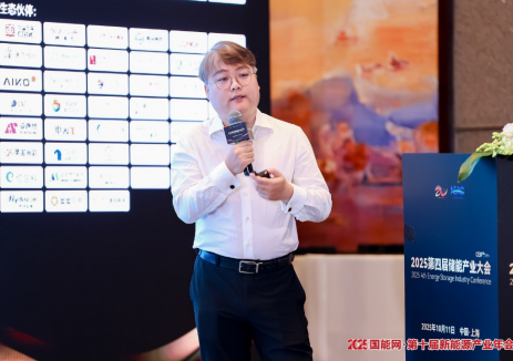 后531时代的光储破局者：思格新能源模块化解决方案引领工商业能源变革