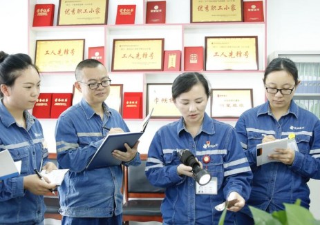 贵州金元茶园电厂获一项发明专利