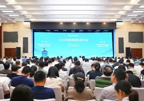 閃亮“十四五” | 中國能建：打造綠色<em>低碳</em>發(fā)展“新樣板”