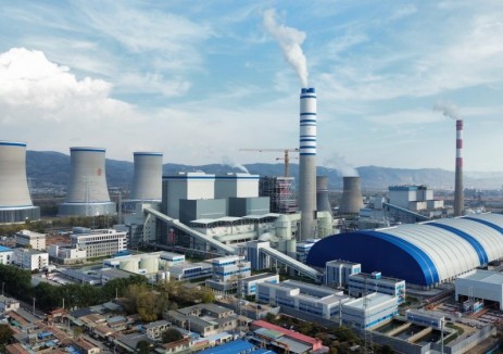 世界海拔最高高比例摻燒高堿煤<em>燃</em>煤發(fā)電項(xiàng)目2號(hào)機(jī)組投產(chǎn)