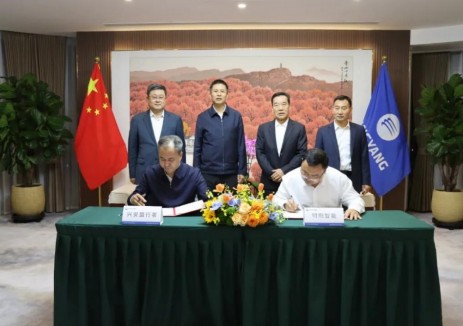 内蒙古兴安盟行政公署与明阳集团签署战略合作协议！携手布局绿氢“制输储用”一体化项目