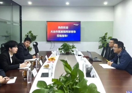 大冶市氢能指挥部赴天际氢能考察交流，探讨产业合作新路径