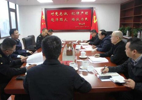 國家礦山安全監察局貴州局聽(tīng)取金沙縣礦山安全工作情況匯報