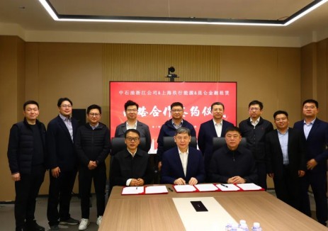 新聞動(dòng)態(tài) | 玖行能源與昆侖金租、中國(guó)石油浙江銷售簽署戰(zhàn)略合作協(xié)議，共同推動(dòng)<em>新能源汽車市場(chǎng)</em>創(chuàng)新發(fā)展