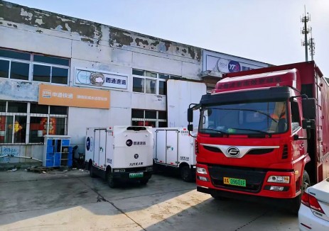 “运”战双11：国鸿氢能以可靠运力，拼出绿色实力