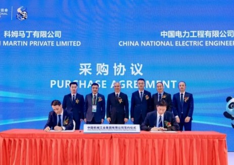 中国电工亮相国机集团集中签约，签署越南垃圾发电项目采购合作协议