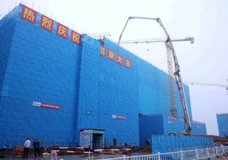 越州±800千伏换流站主控楼顺利封顶