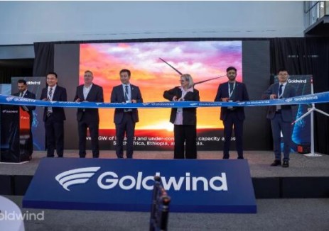 金風(fēng)科技南非解決方案工廠<em>正式</em>投運(yùn)